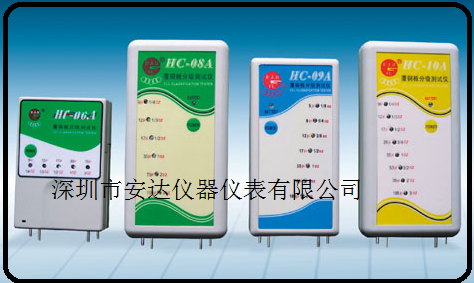 金五環銅箔測厚儀HC-08A