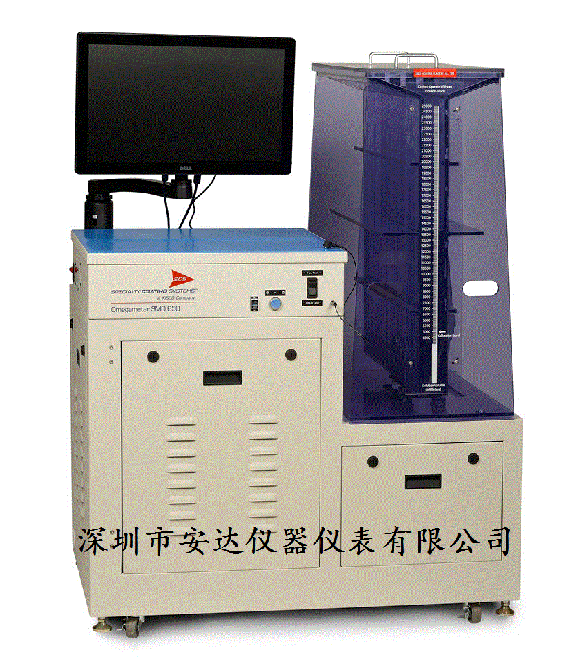 美國SCS售后服務（FP-92-1000離子交換柱）